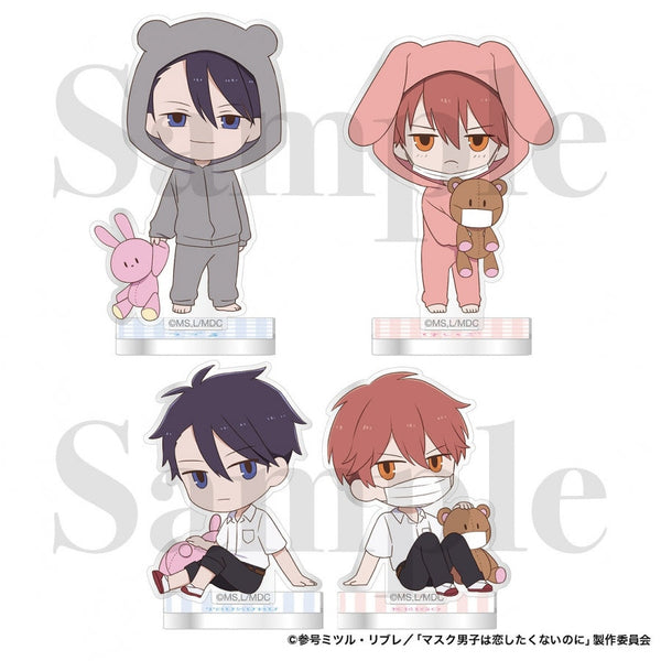 『マスク男子は恋したくないのに』トレーディングミニアクリルスタンド 全4種